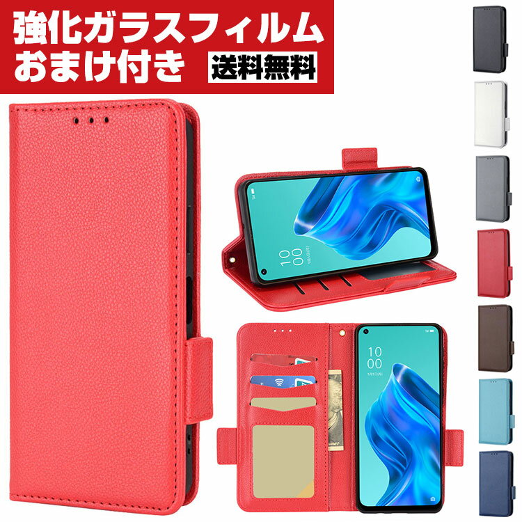 OPPO Reno7 A (OPG04) オッポ リノ7 A Android スマートフォン ケース 手帳型 PUレザー おしゃれ CASE 汚れ防止 スタンド機能 便利 実用 カード収納 ブック型 カッコいい 人気 便利性の高い OPPO Reno7 A ケース スマホ 手帳型カバー Reno7 A Reno 9A カバー