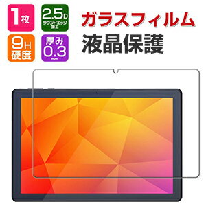 楽天市場】headwolf hpad5(タブレットPCアクセサリー 楽天市場】headwolf hpad5(タブレットPCアクセサリー