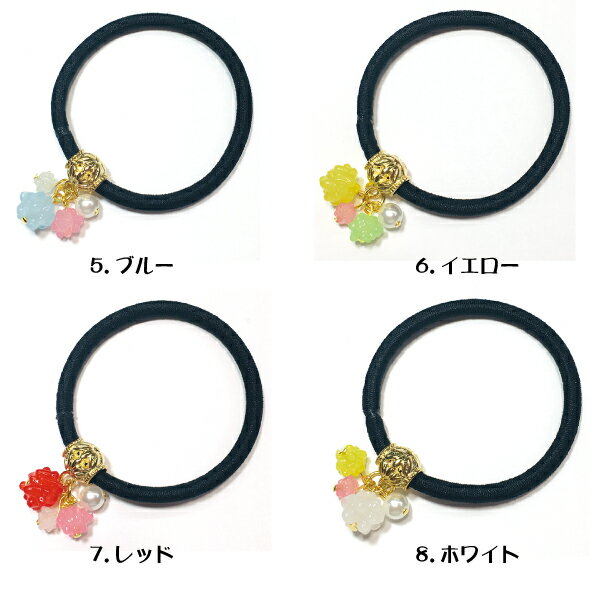 【日本製】和玉のヘアゴム1個桜柄可愛いかわいい和アクセサリープレゼントギフト和柄パール和風和小物ヘアアクセサリーヘアーアクセサリー和和モダン髪飾り髪留め大人着物転写玉おしゃれ雅京都