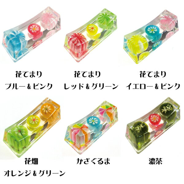 【全6種】京飴の箸置き【日本製】和菓子京都和風京風和小物和モダン大人雅お菓子おかしスイーツかわいい可愛いおしゃれ京飴飴アメ縁起物プレゼントギフトレディースキッチン小物キッチン雑貨食卓ダイニングカラフル