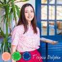 かりゆしウェア レディース Tropico Dolphin トロピコドルフィン 半袖/J196662