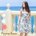 かりゆしウェア ワンピース レディース Popping flower ポッピングフラワー/J196860