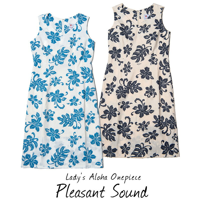 アウトレット送料無料 かりゆしウェア Vネックワンピース 結婚式 レディース Pleasant Sound ココナッツジュース リゾートワンピース 沖縄 サマードレス サマーワンピ 沖縄結婚式にアロハシャツ メール便利用で送料無料 信頼 Infosex Com Br