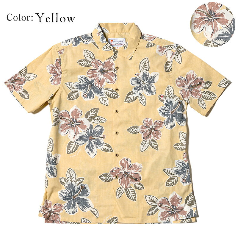 新入荷 かりゆしウェア メンズ アロハシャツ 沖縄版 かりゆし ココナッツジュース シャツ 結婚式 Painted Hibi 全3色 オープンカラーシャツ 半袖 3l4l5l 大きいサイズあり メール便利用で送料無料 お揃い ペア ペアルック 男女 リンク リンクコーデ 期間限定 30 Off 新入荷 かりゆしウェア メンズ アロハシャツ 沖縄版 かりゆし ココナッツジュース シャツ 結婚式 Painted Hibi 全3色 オープンカラーシャツ 半袖 3l4l5l 大きいサイズあり メール便利用で送料無料 お揃い ペア ペアルック 男女 リンク リンクコーデ 期間限定 30 Off