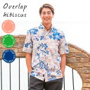 アロハシャツ メンズ 結婚式 ハイビスカス Overlap ...