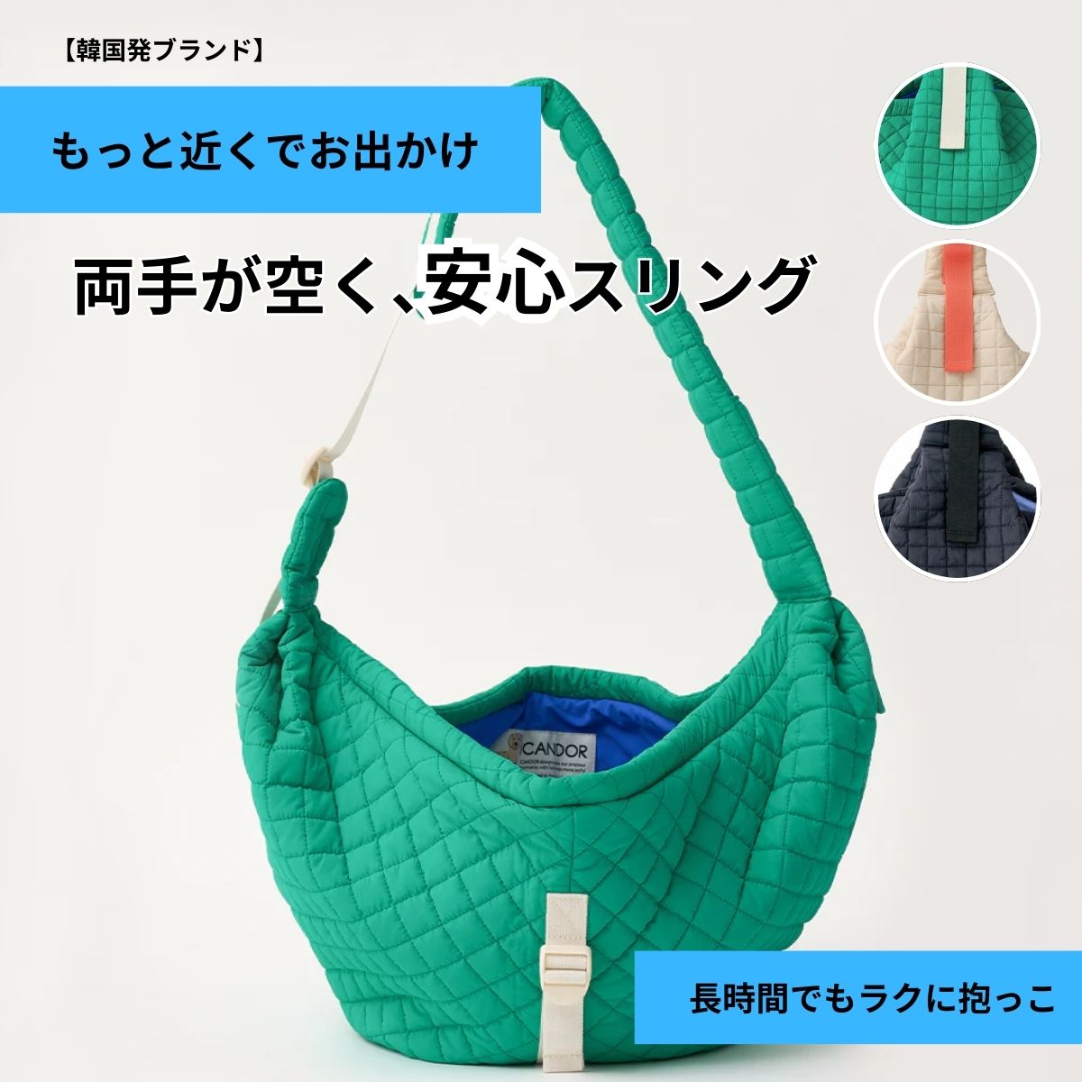 [iCANDOR]��ͽ������ ���λ���Хå� �������� ������� �֥��� ���Ф��� ���� ���� �İ��� ���������Хå� ������ �ڹ�֥��� ����������...