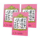 日本一辛い黄金一味仕込みのバターチキンマサラ 200g ×3個組