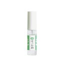 フレーバーライフ 和種はっか油スプレー 10ml(4)