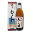 琉球もろみ酢 無糖 900mlビン