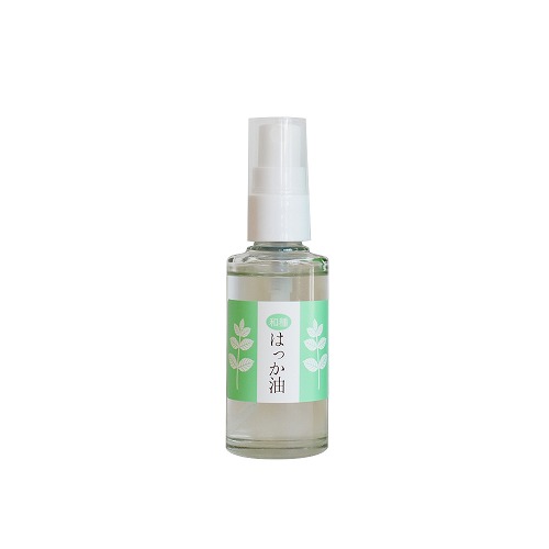 ¼ϥåץ졼50ml ե졼С饤 Flavor Life