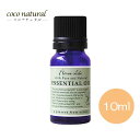 フレーバーライフ精油 サンダルウッド 10ml Flavor Life