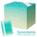 Sonomama ソノママ＋ミネラル 30包入 