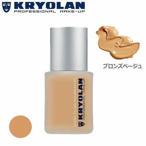 クリオラン フィルムファンデーション ブロンズベージュLO 30ml