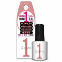 ジェルミーワン 101 ティーロゼ Gel me 1