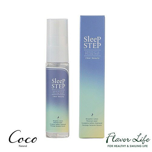 SLEEP STEP スリープステップ ピローミスト クリアビューティー 30mL SLEEP STEP スリープステップ ピローミスト クリアビューティー 30mL