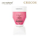 CRECOS NRX wA\[v 500ml