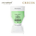 CRECOS クレコス ヘアパック 500ml