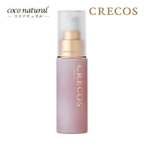 CRECOS クレコス エクストラオイル 32ml