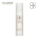 QUON クオン ビューティーアクチュアライザー 50ml