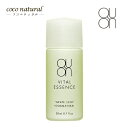 QUON クオン バイタルエッセンス 20ml