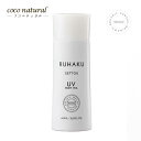  RUHAKU UV{fBF[ 60ml