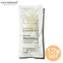 ZENPASTA [pX^ (3) 75g~12Zbg