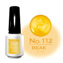 【SALE】ジーニッシュマニキュア 112 ビーク Genish Manicure 夏 限定色 Summer Limited Collection【セール】