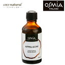 OSMIA Sauna Aroma APPELSIINI/Orange オレンジ 50ml