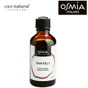 OSMIA Sauna Aroma SANTELIPUU / Sandalwood 白檀 50ml