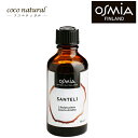 OSMIA Sauna Aroma SANTELIPUU Sandalwood 白檀 50ml