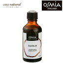 OSMIA Sauna Aroma KATAJA /Juniper ジュニパーベリー 50ml