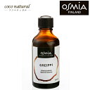 OSMIA Sauna Aroma GREIPPI/ Grapefruitグレープフルーツ 50ml