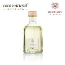 DR. VRANJES JAPAN 正規品ドットール・ヴラニエス ジャパン GINGER ＆ LIME ジンジャー・ライム 500ml