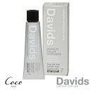 Davids デイヴィッズ ホワイトニングトゥースペースト(チャコール)50g