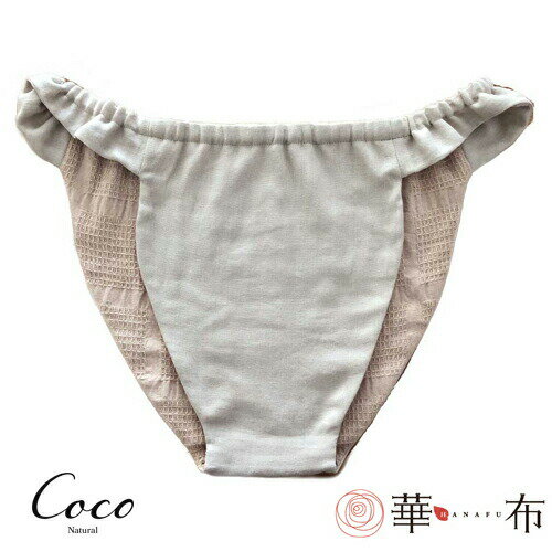 【1,000円オフ 12/4 19:59まで】オーガニックコットン 下着 ふんどしパンツ 女性用 [オーガニックめぐリラふんティ3枚セット 柄おまかせ 日本製 メール便送料無料 JEWLINGE] 綿100％ ふんどしショーツ リンパ開放 レディース ショーツ 締めつけない ナイトショーツ