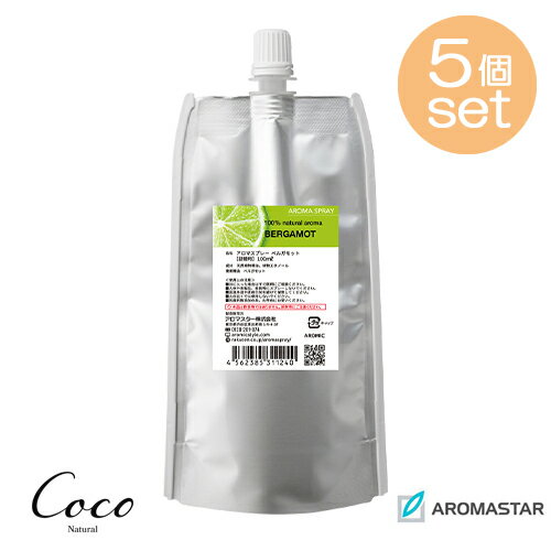 AROMASTAR ޥ ޥץ졼 ٥륬å 100ml ѥå5ĥå