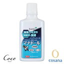 コサナ 薬用歯みがき MGO400+マナドール 500ml