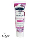 COSLYS カラーヘアシャンプー 250ml(4)