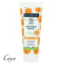 COSLYS チルドレントゥースペースト 50ml ピーチ