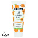 COSLYS チルドレントゥースペースト 50ml　ピーチ