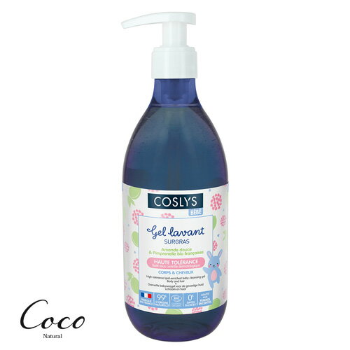 COSLYS ベビークレンジングジェルウォッシュ 500ml
