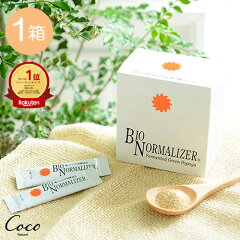 https://thumbnail.image.rakuten.co.jp/@0_mall/coco-natural/cabinet/item_img_15/4560118070112_r1.jpg