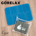 ごリラックス パタッとサ活マット GORELAX サウナマット サ活 ポーチ付き マット