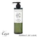 PURSUIT OF LOVE パシュートオブラブ オーガニックトリートメントソープ フォードック 250ml(4)