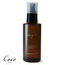 Ang.U リフレッシュモイストミストローション 100ml REFRESH MOIST MIST LOTION 化粧水 スキンケア モリンガ ハーブエキス(4)