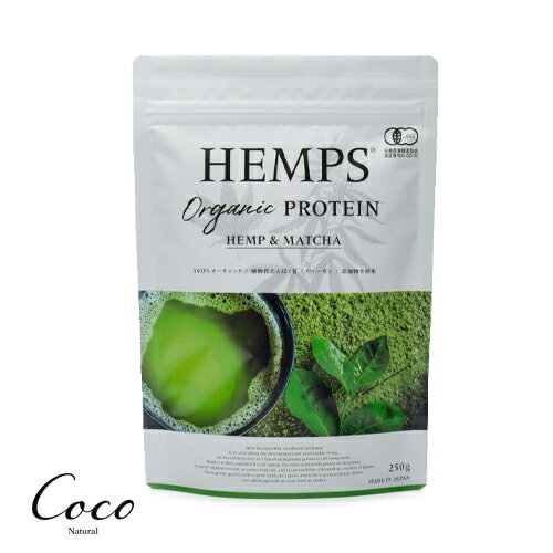 HEMPS オーガニックプロテイン ヘンプ&抹茶 250g