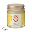 Taiyo no kaori エブリデイマルチバーム 太陽の香り 40g