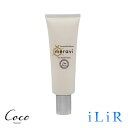 iLiR イリアール meravi HL ハンドクリーム フコキサンチン ハラール アルコールフリー