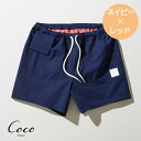ととのうパンツ アクティブショート ネイビー ACTIVE SHORT サウナ ショートパンツ ユニセックス メンズ レディース 男女兼用 ズボン リラックス ...