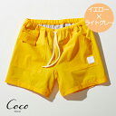 ととのうパンツ アクティブショート イエロー ACTIVE SHORT サウナ ショートパンツ ユニセックス メンズ レディース 男女兼用 ズボン リラックス ...